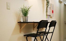 Ohana Tokyo House - Vacation Stay 71661V