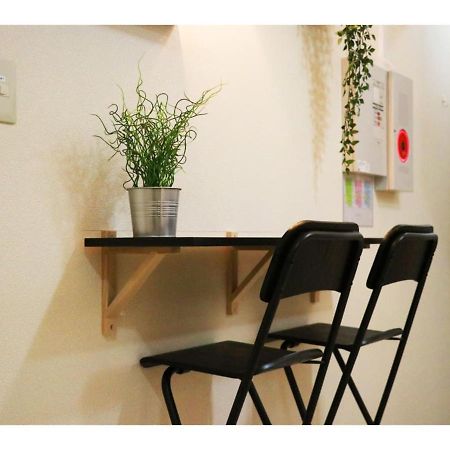 Ohana Tokyo House - Vacation Stay 71661V Exterior photo
