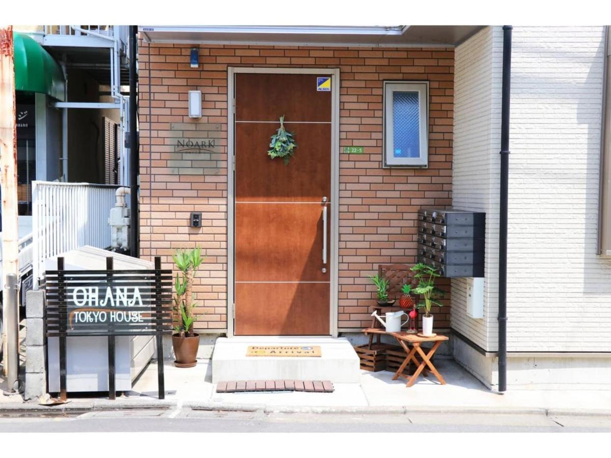 Ohana Tokyo House - Vacation Stay 71661V Exterior photo